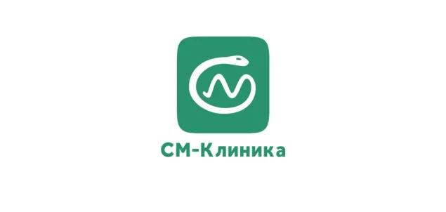 Многопрофильный центр СМ-Клиника на Волгоградском проспекте Фото 4