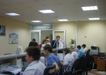 Национальный медико-хирургический Центр им. Н.И. Пирогова на Нижней Первомайской улице Фото 2