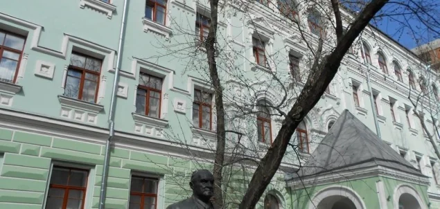 Поликлиническое отделение МНИОИ им. П.А. Герцена на Погодинской улице Фото 4