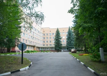 Клиническая больница №123 ФМБА России Фото 2