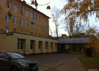 Дзержинская городская больница на улице Ленина Фото 2