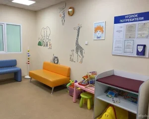Медицинский центр Гиппократ на Совхозной улице Фото 2