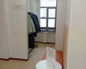 Клинико-диагностический центр Клиника Здоровья на Маросейке Фото 1