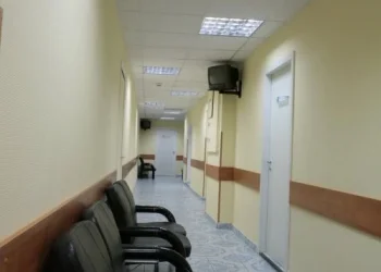 Медицинский центр в Марьино рентген-кабинет Фото 2