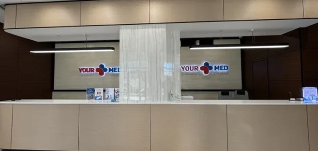 Центр стоматологии и имплантологии YourMed на Молодёжной улице Фото 4