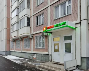 Клиника Ниармедик на Ангарской улице Фото 2