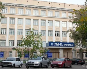 Центр хирургии СМ-Клиника на Ярославской улице Фото 2