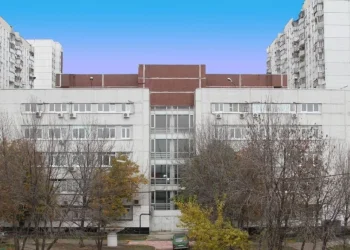 Поликлиника №210 на Каширском шоссе 