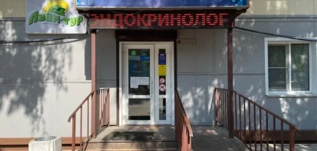 Центр молекулярной диагностики CMD на Юбилейной улице Фото 4